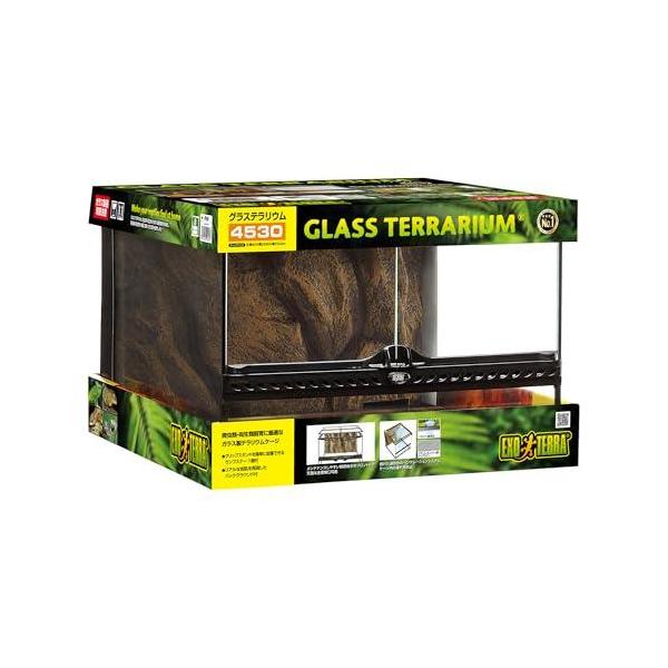 エキゾテラ GEX EXOTERRA グラステラリウム 4530 PT2603 両開き