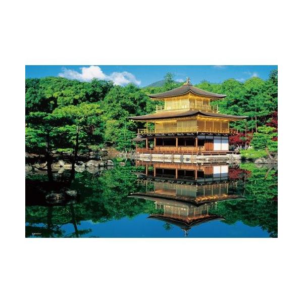 ジグソーパズル 初秋の金閣寺 2000ピース ジグソーパズル 初秋の金閣寺