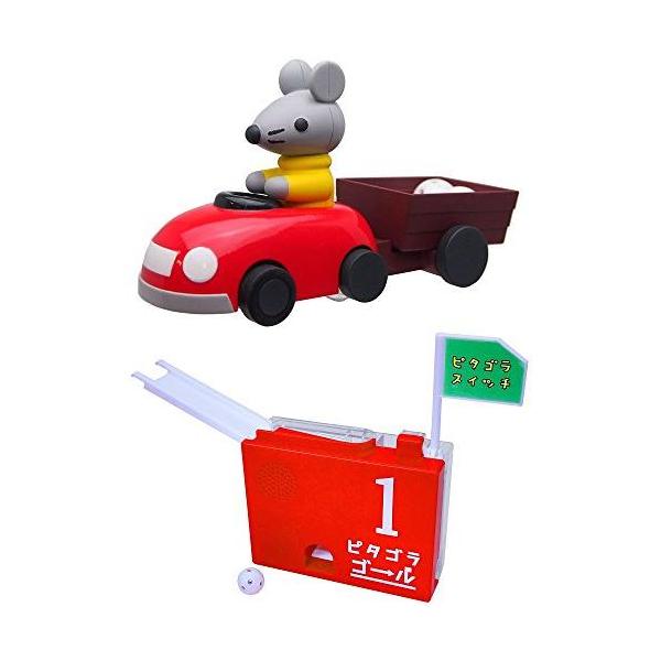 ハピネット(Happinet) ピタゴラスイッチ ピタゴラゴール1号&荷物をの