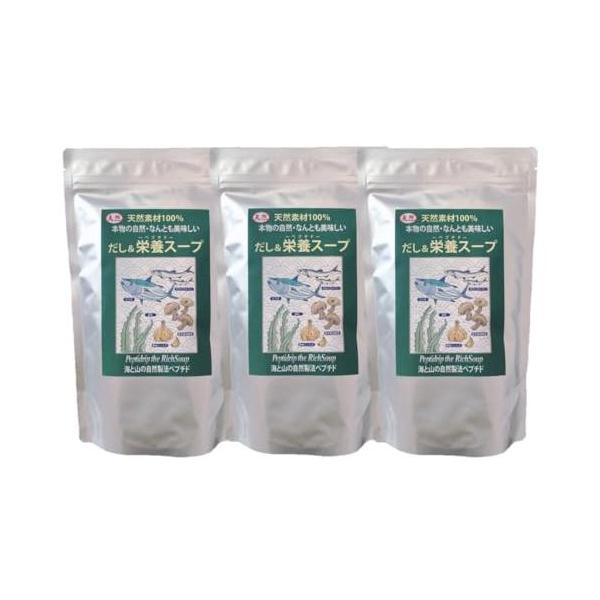 天然ペプチドリップ だし&栄養スープ 500g 3個セット : 黄色いハチ