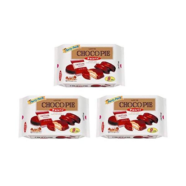 3袋セット】ロッテ チョコパイパーティーパック 9個入 : 黄色いハチ