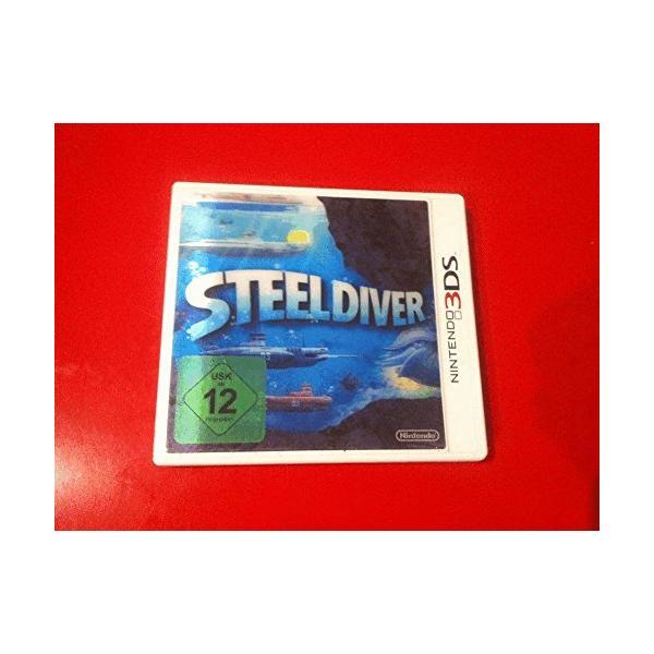 スティールダイバー/ニンテンドー3DS