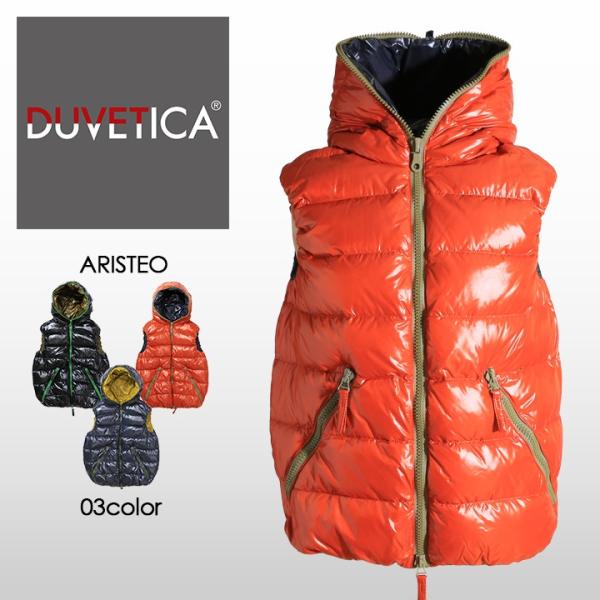 デュベティカ Duvetica ダウンベスト メンズ フーデッド Aristeo Buyee Buyee Japanese Proxy Service Buy From Japan Bot Online