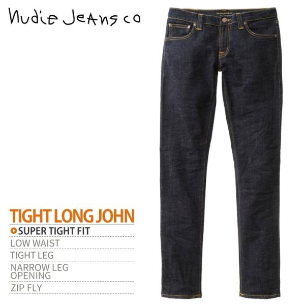 ヌーディージーンズ Nudie Jeans ジーンズ デニム パンツ メンズ スリム パワーストレッチ Tight Long John タイトロングジョン Twill Rinsed Buyee Buyee Japanese Proxy Service Buy From Japan Bot Online