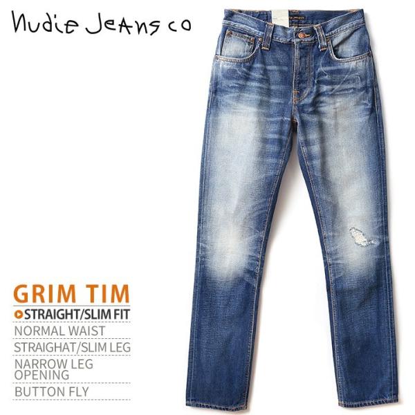 ヌーディージーンズ Nudie Jeans ジーンズ デニム パンツ メンズ クラッシュ加工 ストレート Grim Tim グリムティム Johny Replica Buyee Buyee Japanese Proxy Service Buy From Japan Bot Online