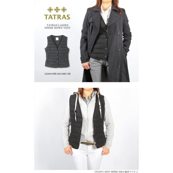 タトラス Tatras ダウンベスト レディース Vネック ウールサキソニー インナーダウン Lta15s4453 Macerata Buyee Buyee Japanese Proxy Service Buy From Japan Bot Online