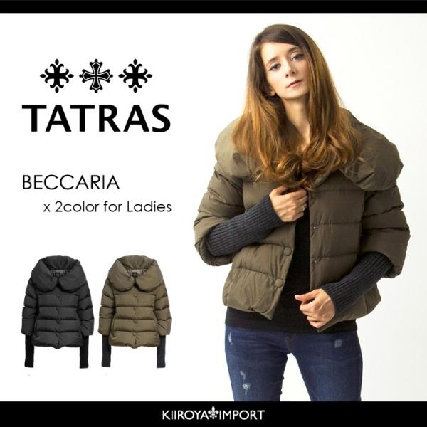 タトラス Tatras ダウンジャケット レディース ビッグカラー 丸襟 袖リブ切替 ワイドデザイン ボレロ ショート丈 Beccaria Buyee Servicio De Proxy Japones Buyee Compra En Japon
