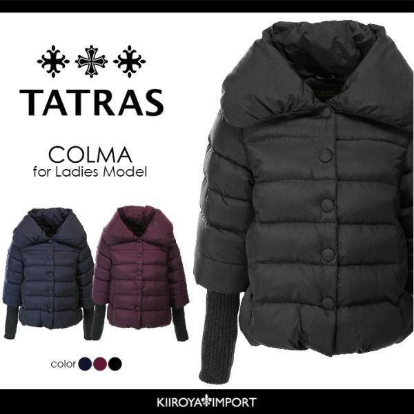 タトラス Tatras ダウンジャケット レディース ビッグカラー 袖リブ切替 ショート丈 Colma Buyee Buyee Jasa Perwakilan Pembelian Barang Online Di Jepang
