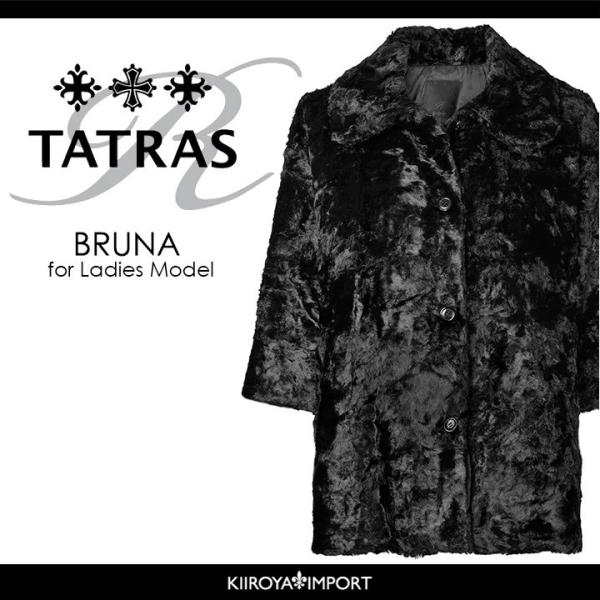 最大76%OFFクーポン ✨お値下げ✨TATRAS BRUNAもこもこ七分袖 ベル