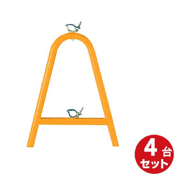 バリケード 単管バリケード 単管 Aバリ 鉄製 カラースタンド 単管スタンド / 鉄製単管バリケード 4個セット MA-Y イエロー
