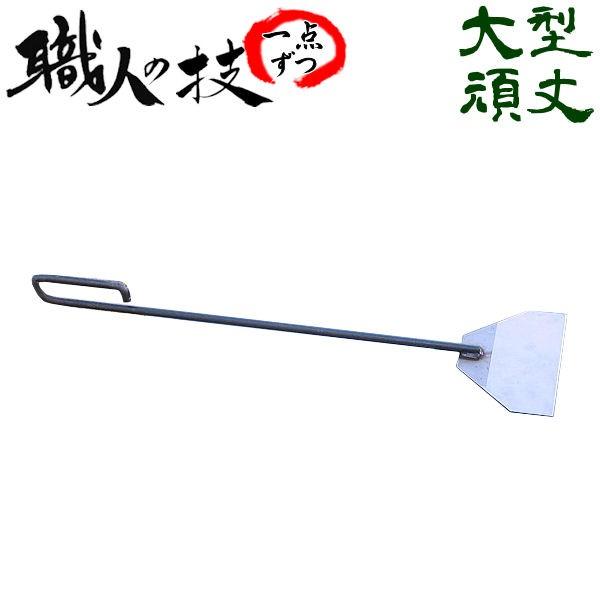 o[xL[p z w  sUq 傫  {ih Ɩp El ES̍Y