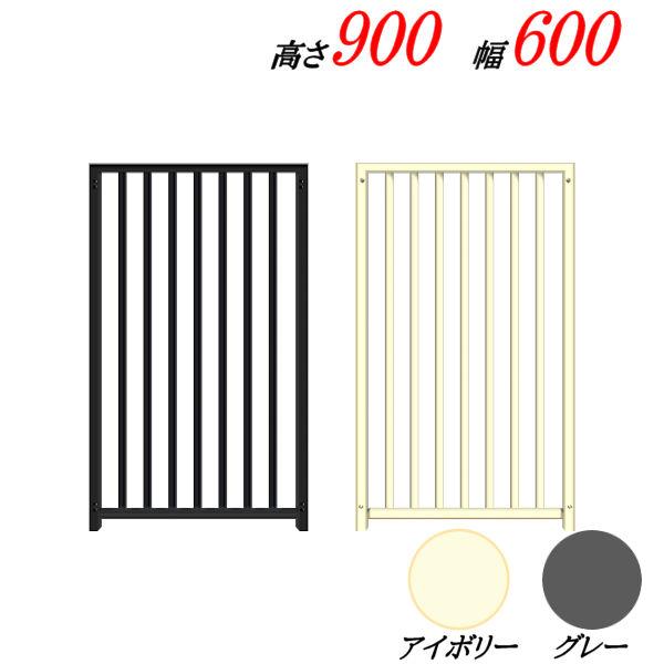 犬 サークル ケージ 単品パネル スチール製 パネル 高さ900 幅600 ハーフサイズ グレー アイボリー 屋外 室内 兼用 Www Splitstudio Tv Index Php