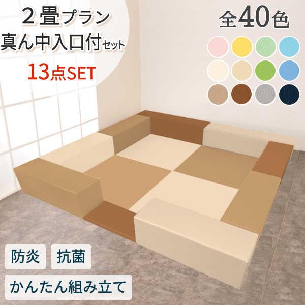 kiitos-shop_10002484