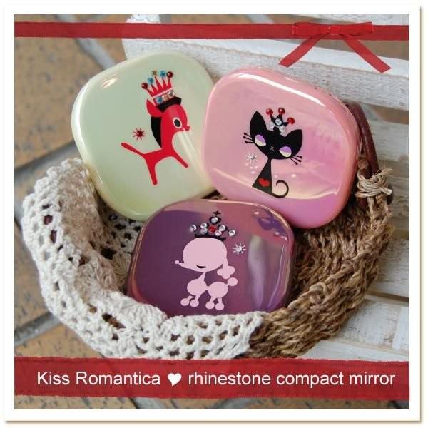KISS Romanticaラインストーン＆拡大鏡付コンパクトミラー＊オーロラ
