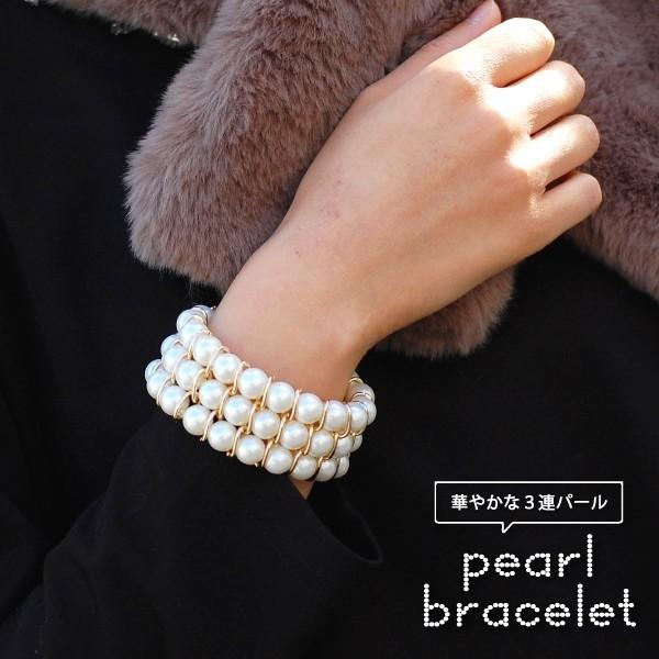 ブレスレット レディース パール 3連 アクセサリー 結婚式 パーティー 