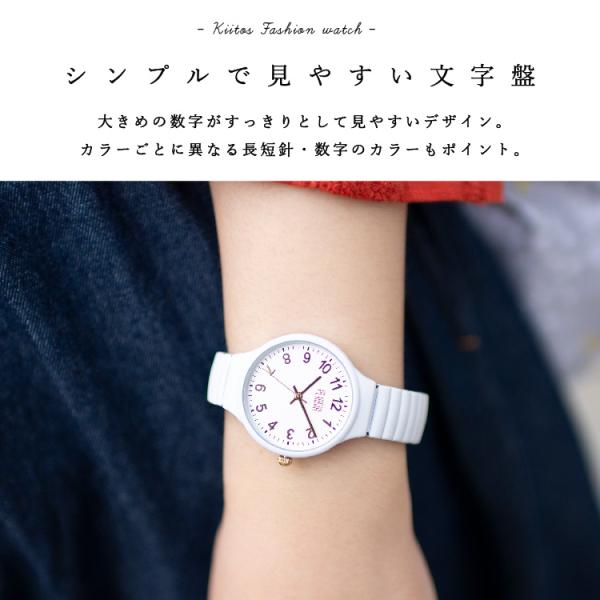 腕時計 レディース ジャバラ シリコン 金属アレルギー ニッケルフリー シンプル 女性 ギフトプレゼント 1年間のメーカー保証付 メール便送料無料 Buyee Buyee 日本の通販商品 オークションの代理入札 代理購入