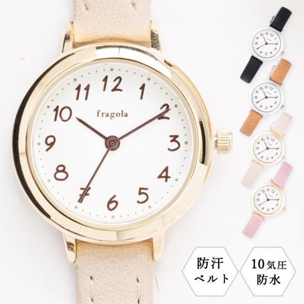kiitos-web_fo-h00921s-1