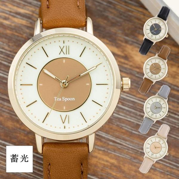 腕時計 レディース バイカラー 蓄光 カジュアル かわいい おしゃれ 見やすい 日本製ムーブメント プレゼント ギフト 1年間のメーカー保証付  メール便送料無料 :fo-n02221s-1:神戸岡本Kiitos 通販 