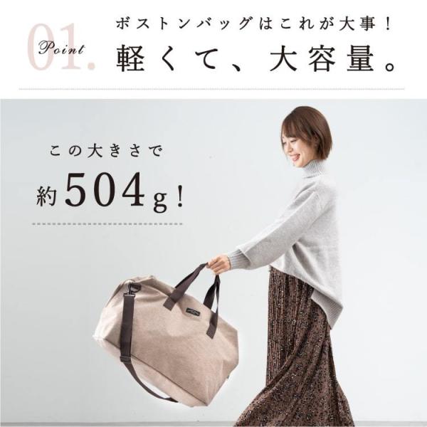 ボストンバッグ レディース 旅行バッグ 2way 撥水加工 ショルダー 斜め掛け 修学旅行 ジム レディース 大容量 Buyee Buyee Japanese Proxy Service Buy From Japan Bot Online