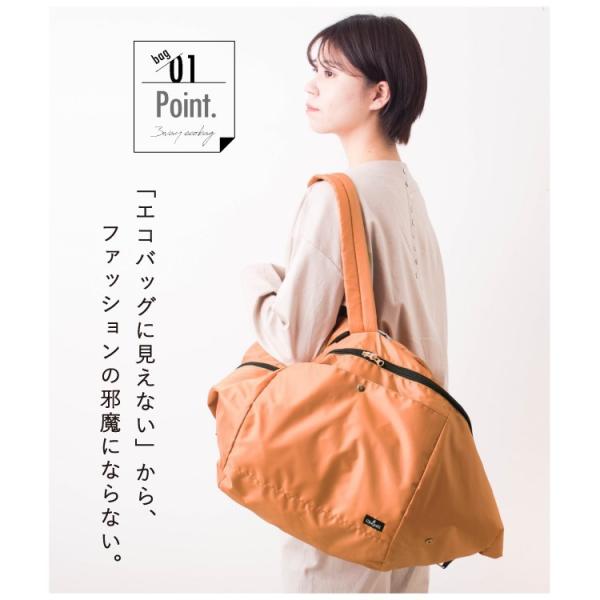 レジカゴ 3way バッグ リュック 保冷 保温 折りたたみ 大人 おしゃれ かわいい 大容量 エコバッグ メール便送料無料 /【Buyee】 レジカゴ 3way バッグ リュック 保冷 保温 折りたたみ 大人 おしゃれ かわいい 大容量 エコバッグ メール便送料無料 /【Buyee】
