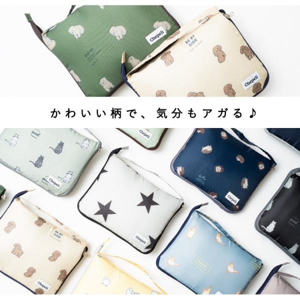 レジカゴバッグ エコバッグ 保冷 保温 折りたたみ コンパクト レジバッグ 大容量 買物 ショッピングバッグ トートバッグ メール便送料無料 /【Buyee】 日本代购平台-产品购物网站大全-Buyee一站式代购 bot-online レジカゴバッグ エコバッグ 保冷 保温 折りたたみ コンパクト レジバッグ 大容量 買物 ショッピングバッグ トートバッグ メール便送料無料 /【Buyee】 日本代购平台-产品购物网站大全-Buyee一站式代购 bot-online