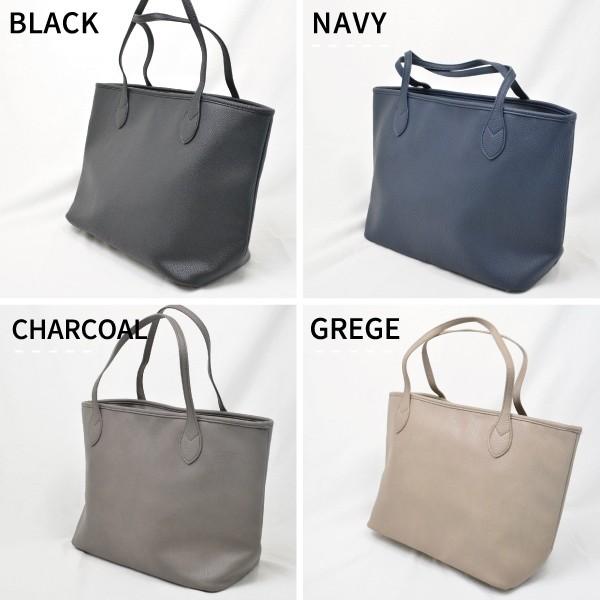 トートバッグ レディース 合皮 鞄 大きい 大容量 フェイクレザー ポケット シンプル マット 無地 フルトートバッグ メール便不可 送料無料 Www Pgrhonduras Gob Hn