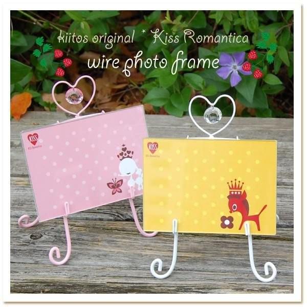 Kiss Romanticaワイヤーは100 手作りハートの中のクリアストーンがゆらゆら王冠をかぶった動物も珍しい手作り100 のワイヤーフォトフレームkiitosオリジナル Kissroma3040 神戸岡本kiitos 通販 Yahoo ショッピング