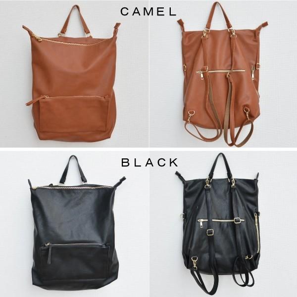 最新リュック 合皮 大きめ レディース 人気のファッション画像
