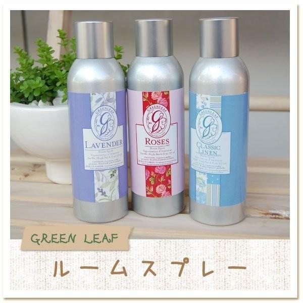 GREEN LEAF＊ルームスプレー : 神戸岡本Kiitos - 通販 - Yahoo