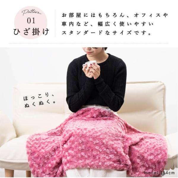 ブランケット 3way バラボア レディース ひざ掛け ボレロ ポンチョ ボア プレゼント ギフト かわいい おしゃれ メール便送料無料 Buyee Servis Zakupok Tretim Licom Buyee Pokupajte Iz Yaponii