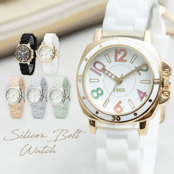 ワントーンで統一されたデザインに、カラフルなインデックスが映えるラバーベルトウォッチ。金属ベルト風デザインのベルトはシリコン製で着け心地も柔らかく、お手入れも簡単です。カラフルな文字盤がカジュアルなコーデに合わせやすいデザインです。大きめで...