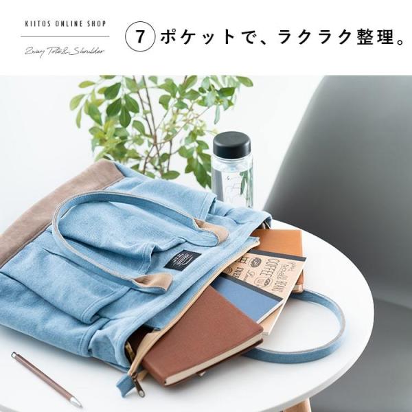 マザーズバッグ トートバッグ レディース ポケットたくさん 斜めがけ 2way ショルダー トート 通学 通勤 カジュアルバッグ 大容量 Buyee Buyee Japanese Proxy Service Buy From Japan Bot Online
