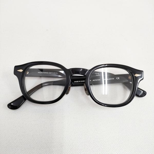 NOCHINO OPTICAL ノチノオプティカル FR サングラス 眼鏡 アイウェア