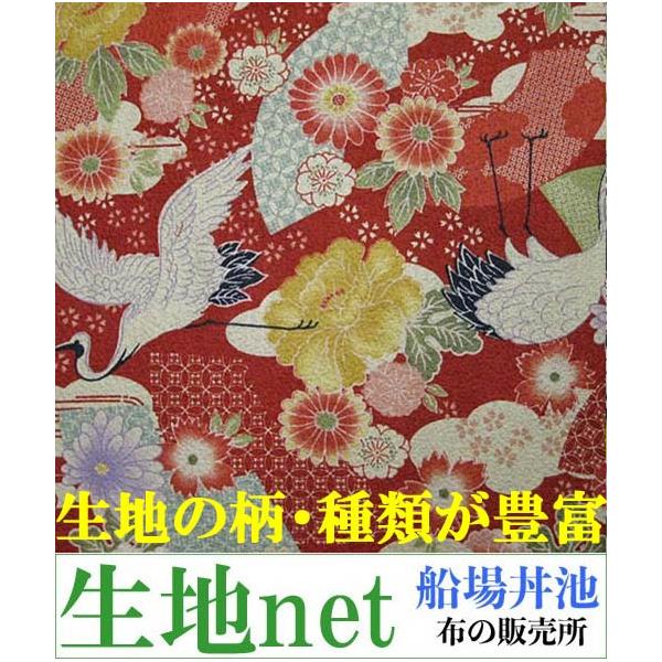 生地 綿ちりめん エンボス 和柄生地着物風ツル柄 赤 手芸 綿 布 a 生地net 通販 Yahoo ショッピング
