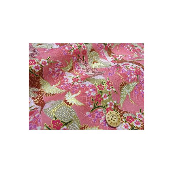 和柄生地 流水と鶴の舞 ピンク 生地 手芸 布 Buyee Buyee Japanese Proxy Service Buy From Japan Bot Online