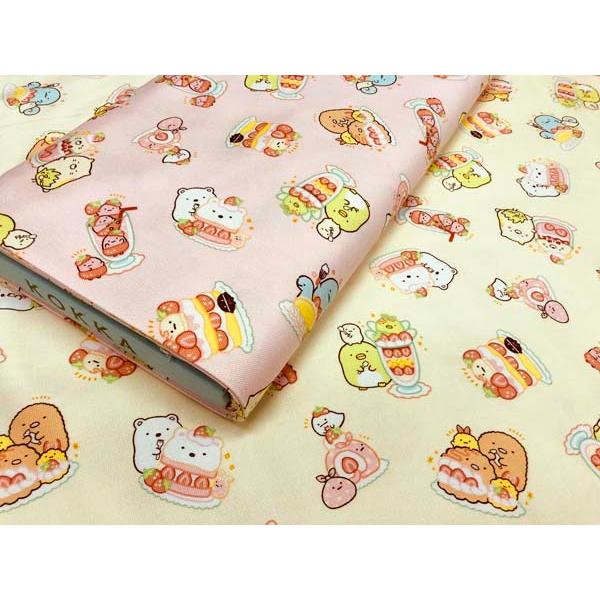 キャラクター生地 すみっコぐらし オックス 綿 手芸 布 G 生地net 通販 Yahoo ショッピング