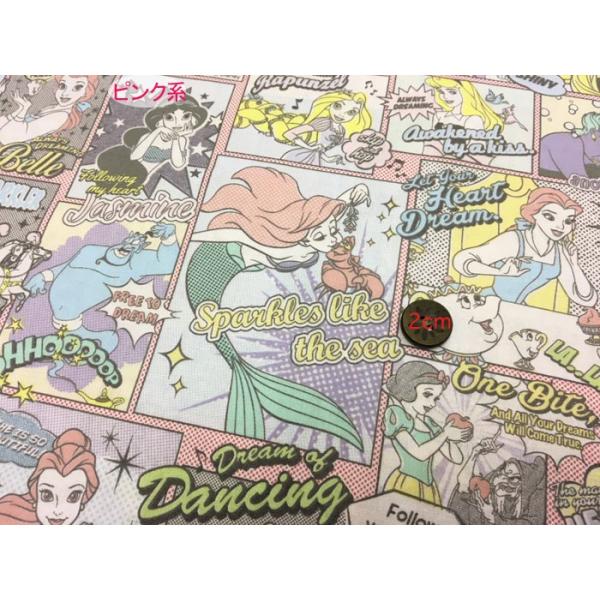 キャラクター生地 ディズニープリンセス アメコミ柄 シーチング 綿 手芸 Buyee Buyee 日本の通販商品 オークションの代理入札 代理購入