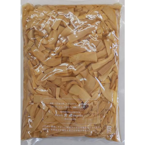 kijima-store_03-moki-3szf