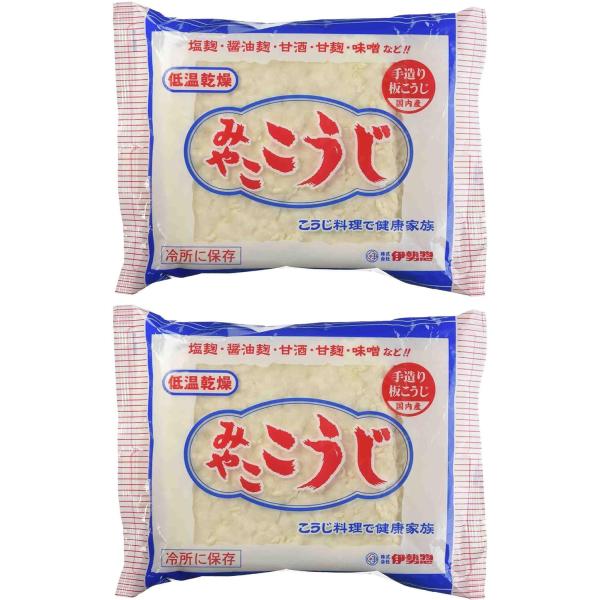 商品の説明国内さん原料１００％使用 丸粒上米を使用（くず米は使用していません） ●長毛菌を使用していますので、菌糸が長く効力が強い ●低温乾燥してありますので、生こうじより３０％少なく使用出来て、 その為、生こうじより割安！●袋の裏面にこう...