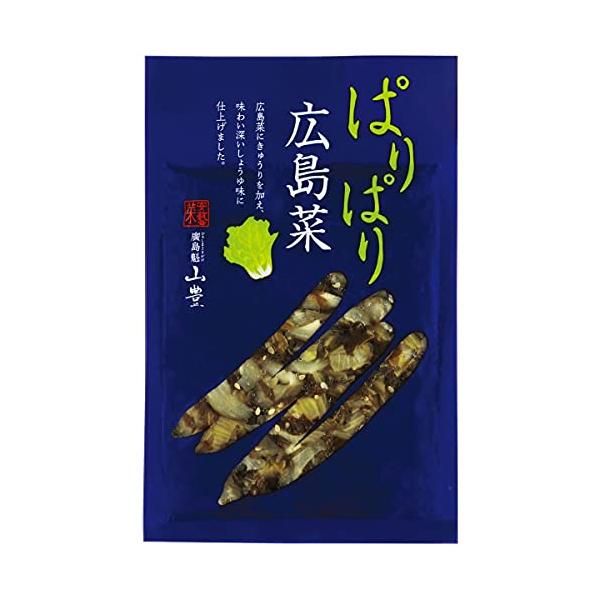 「商品情報」「主な仕様」原材料:広島菜、きゅうり、しそ、ごま、漬け原材料【しょうゆ(小麦を含む)、糖類(果糖ぶどう糖液糖、砂糖)、発酵調味料、食塩】/調味料(アミノ酸等)、酸味料、香料内容量:100gアレルギー表示:小麦、ごま、大豆商品、店...
