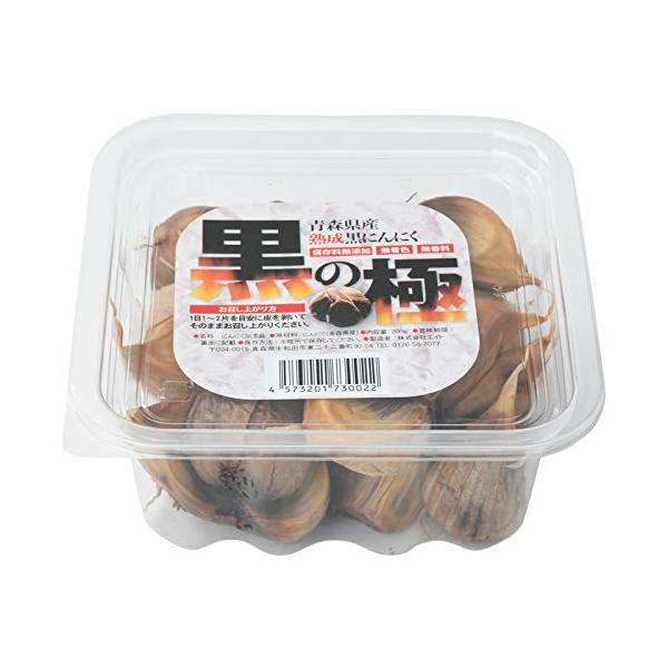 エイト 黒にんにく 黒の極 200g 食卓に彩りを 來島商店 食品 食材 食べ物 まとめ買い 大量買い 業務用 通販