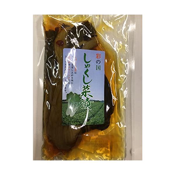 埼玉県特産 しゃくし菜漬 たまり漬 180ｇ × 2パック 常温 食卓に彩りを 來島商店 食品 食材 食べ物 まとめ買い 大量買い 業務用 通販