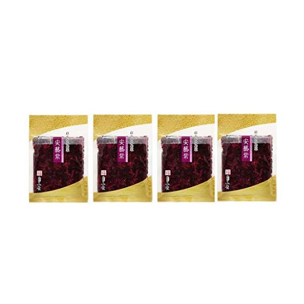 [山豊] 漬物 広島菜 安藝紫 100g×4 食卓に彩りを 來島商店 食品 食材 食べ物 まとめ買い 大量買い 業務用 通販
