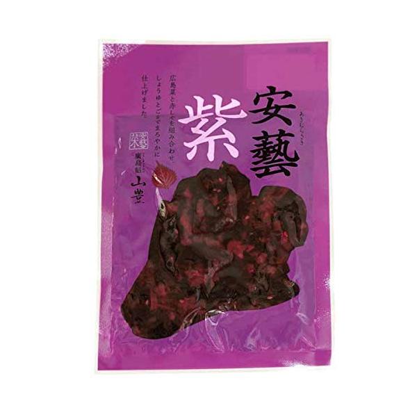 日本の三大菜 広島菜漬 安芸紫（あきむらさき） 100g × 3パック 常温 食卓に彩りを 來島商店 食品 食材 食べ物 まとめ買い 大量買い 業務用 通販