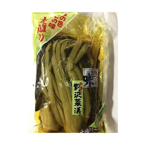 信州共同漬物 本造り野沢菜漬 300ｇ × 2パック 常温 食卓に彩りを 來島商店 食品 食材 食べ物 まとめ買い 大量買い 業務用 通販