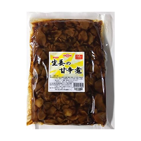 「商品情報」スライスした生姜を砂糖・醤油・かつお節で煮含めました。 旨みのある甘いくちあたりの次にくる 生姜の辛さがクセになる味付けで そのまま弁当の付け合わせ、大根おろしなどを和えて小鉢としてもオススメです。「主な仕様」商品、店舗概要：來...