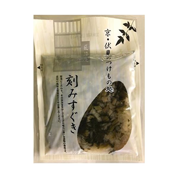 匠洛庵 刻みすぐき漬 105g × 3パック 常温配送 食卓に彩りを 來島商店 食品 食材 食べ物 まとめ買い 大量買い 業務用 通販