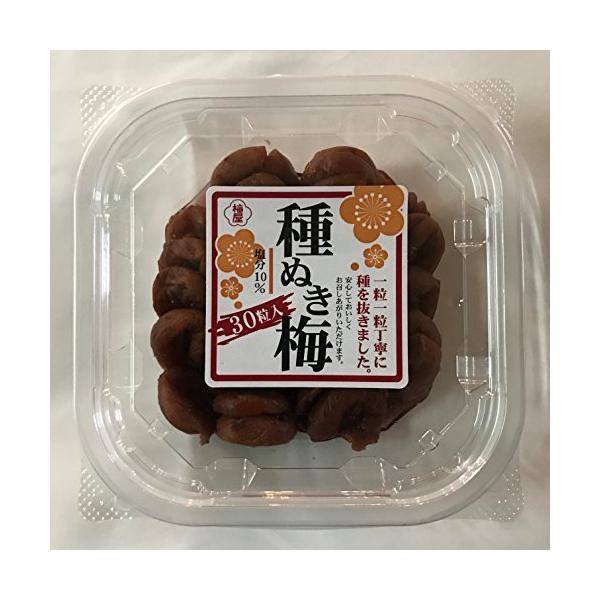 梅屋 種ぬき梅 30粒 165g × 12パック 食卓に彩りを 來島商店 塩分10％ 食品 食材 食べ物 まとめ買い 大量買い 業務用 通販 梅干し パック 送料無料