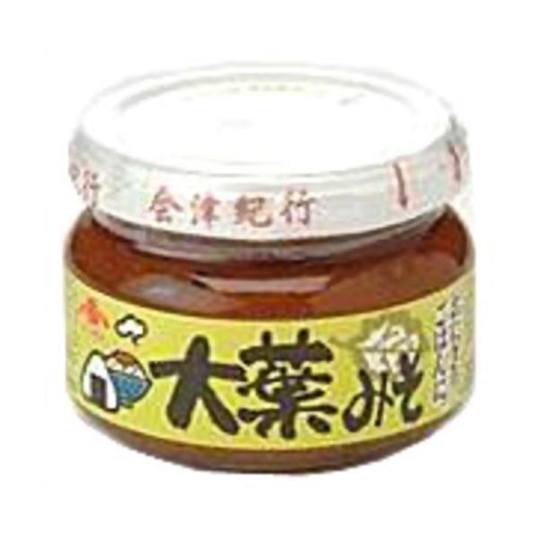 「商品情報」「会津天宝大葉みそ120g」は、甘辛みその食べる調味料です。会津甘みそを使用し、大葉(青しその葉)の香りとピリ辛の唐辛子を効かせました。おにぎり、ごはんなどに。焼きおにぎりにも最適です。「主な仕様」常温商品、店舗概要：來島商店は...