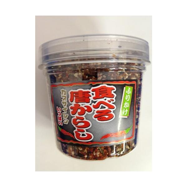 食べる唐辛子ふりかけ１３０ｇ 食卓に彩りを 來島商店 食品 食材 食べ物 まとめ買い 大量買い 業務用 通販